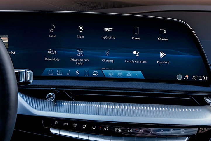 Optiq 2025
